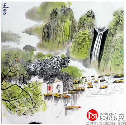 王復 山水之間